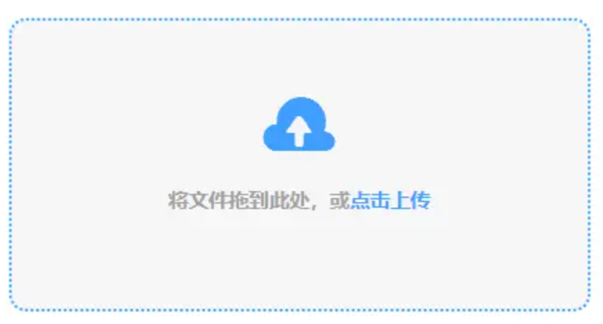 爱游戏体育官网魔改版下载使用讲解 - 添加文件